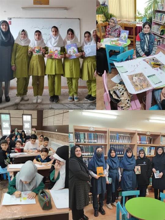 برنامه های فرهنگی جشنواره کتابخوانی رضوی