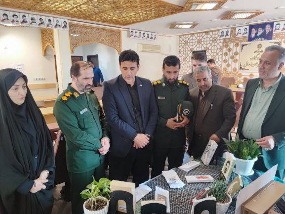 اخبار و اطلاعیه