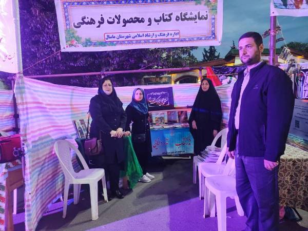 اخبار و اطلاعیه