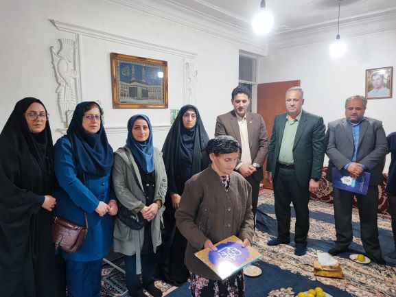 اخبار و اطلاعیه