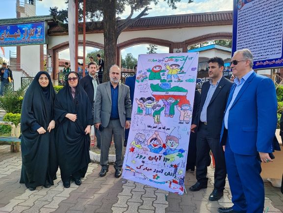 اخبار و اطلاعیه